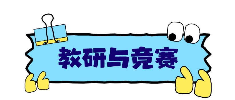 eaa27ac4389e46b8857aad4be7fd7f70.png