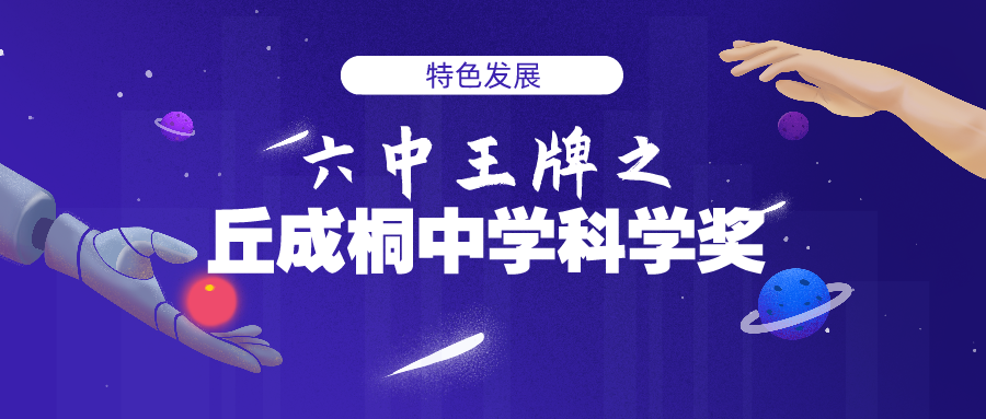 f7b6f7b15f4d4b7ab935a89681691243.png