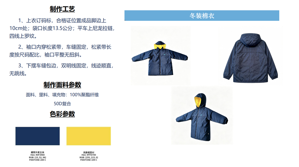 150294ac9dc6484a83aa0fbc4e5be835.png