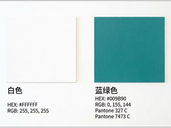 广州市第六中学校服款式公示（2026）